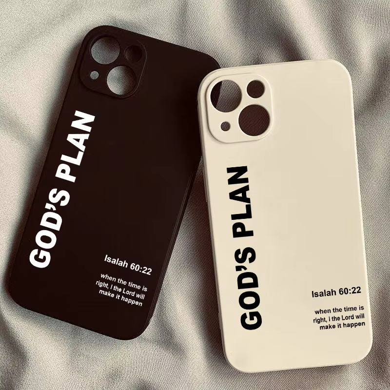 Phone Cases Otterbox - God's Plan Bible Verse Pattern Phone