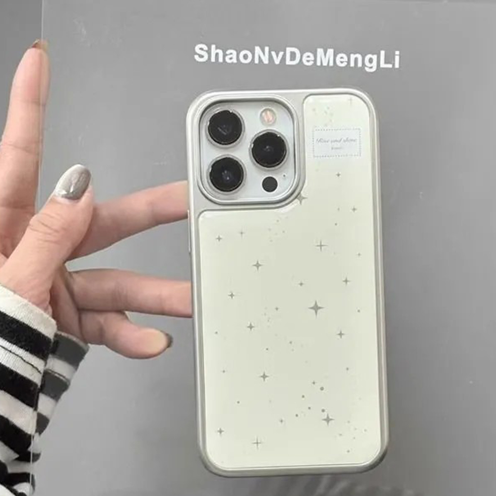 Korean-style custard star Phon - Phone Cases That Charge Your Phone 评论和价格