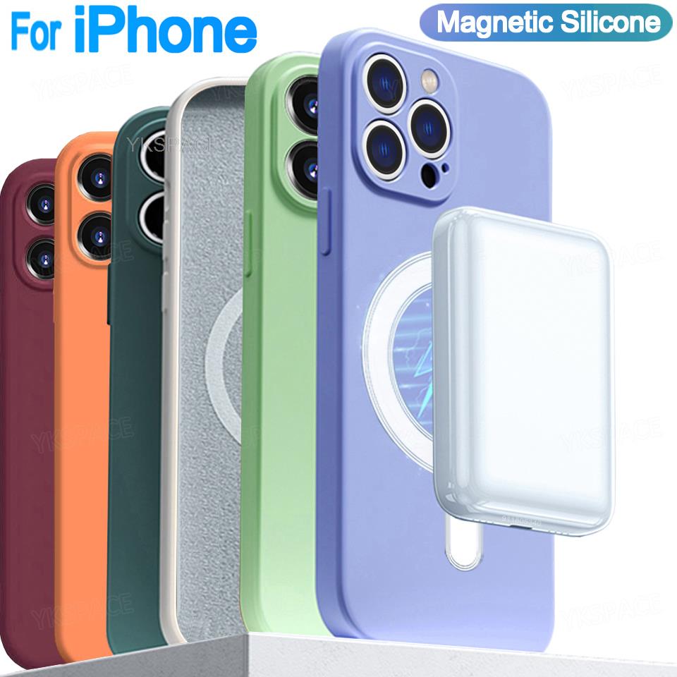 Magnetic Liquid Silicone Case  - Phone Cases That Charge Your Phone 评论和价格