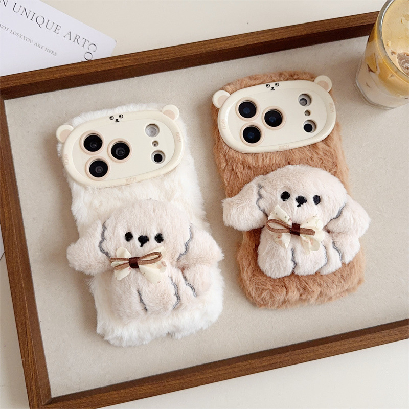 3D Cartoon Bowknot Puppy Warm  - Phone Cases Apple 评论和价格