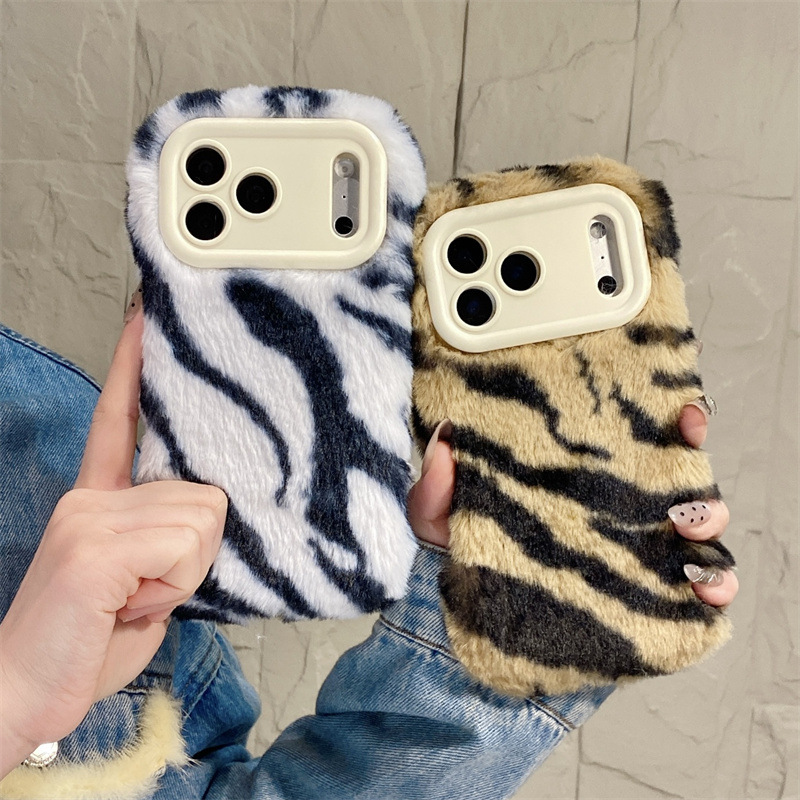 Luxury Zebra Pattern Fluffy Pl - Phone Cases Apple 评论和价格