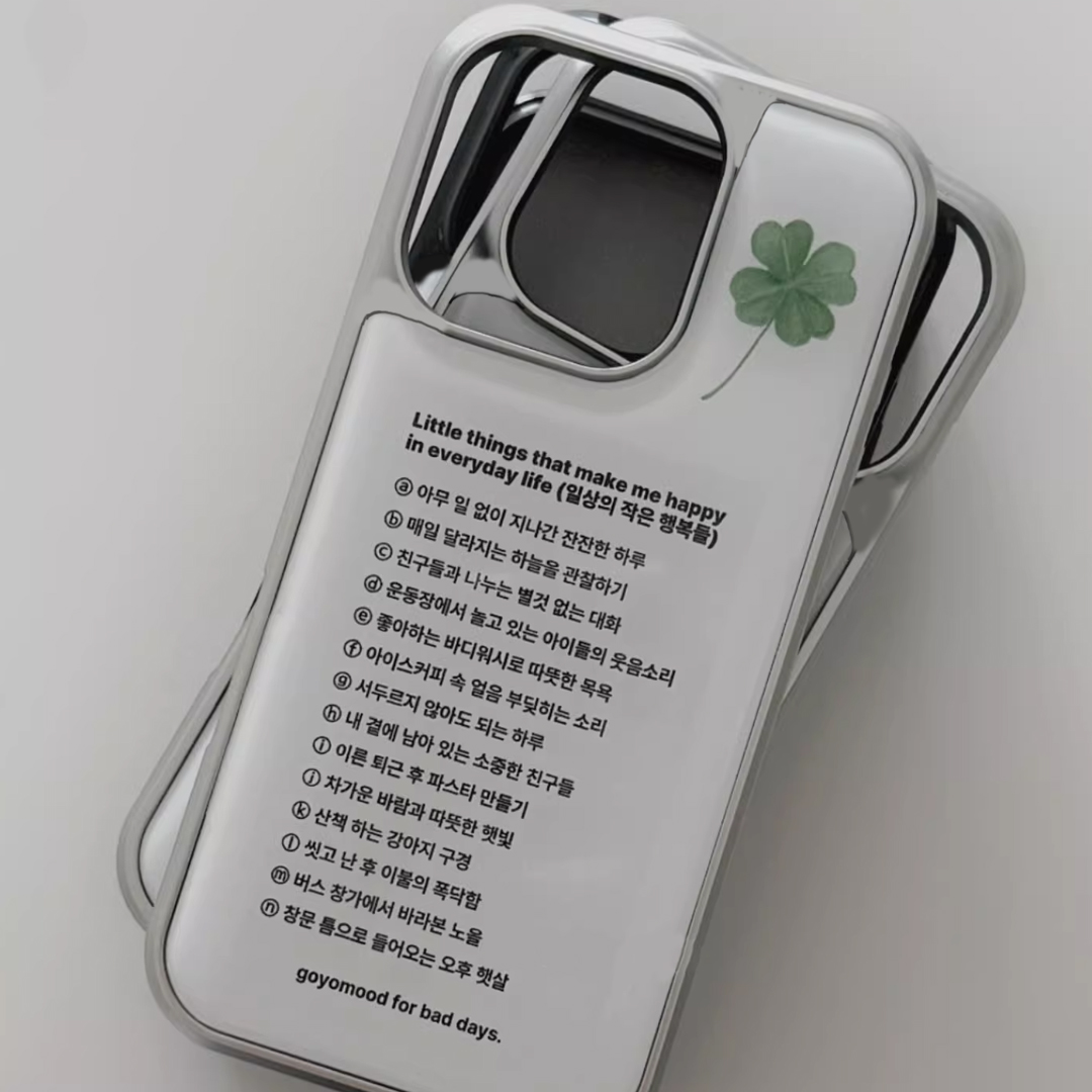 Korean Ins Lucky Clover Phone  - Phone Cases That Charge Your Phone 评论和价格