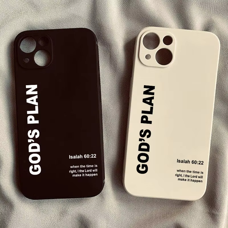 God's Plan Bible Verse Pattern - Phone Cases Otterbox 评论和价格