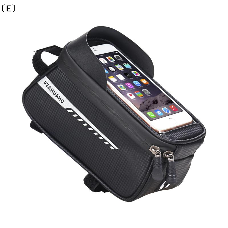 〔E〕Bicycle Front Beam Bag Fron - Phone Cases Youtube 评论和价格