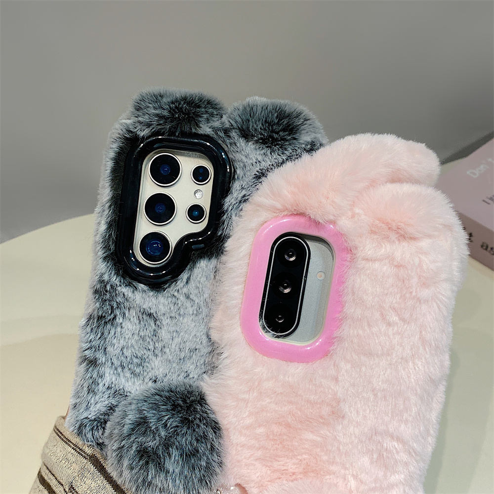 Cute Rabbit Ears Fluffy Stand  - Phone Cases Samsung S25 Ultra 评论和价格